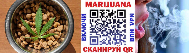 кракен зеркало  Ялта  Cannafood марихуана 