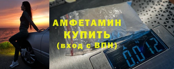 марки nbome Семилуки