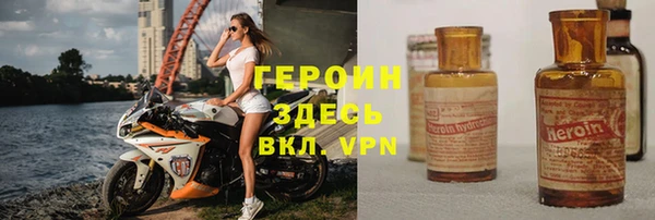 MDMA Premium VHQ Семёнов