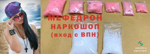 марки nbome Семилуки