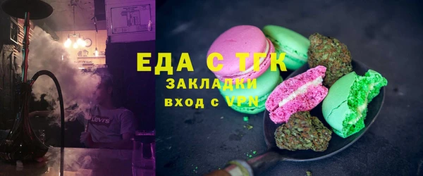 марки nbome Семилуки