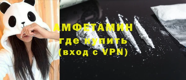 марки nbome Семилуки