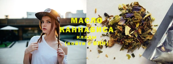 MDMA Premium VHQ Семёнов