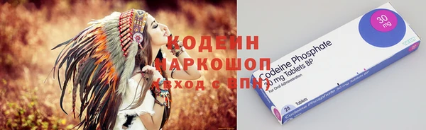 MDMA Premium VHQ Семёнов