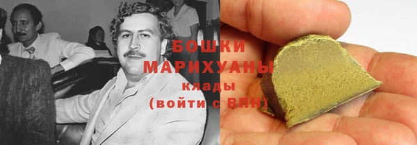 марки nbome Семилуки
