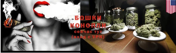 MDMA Premium VHQ Семёнов