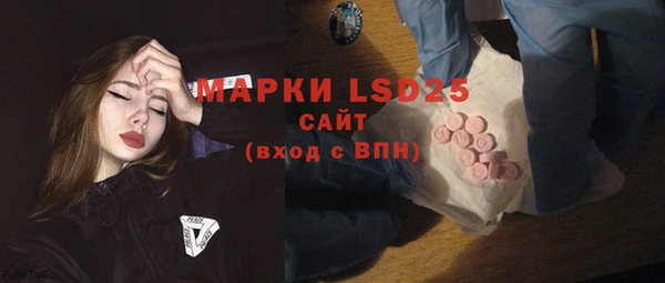 марки nbome Семилуки