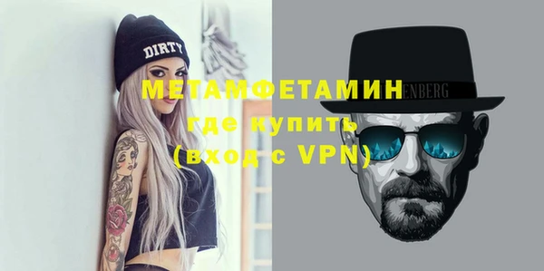 марки nbome Семилуки