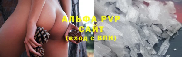 MDMA Premium VHQ Семёнов