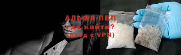 MDMA Сафоново