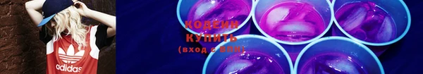 марки nbome Семилуки