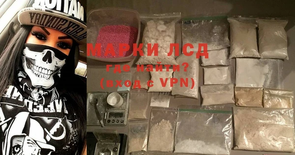 MDMA Premium VHQ Семёнов