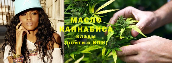 MDMA Premium VHQ Семёнов