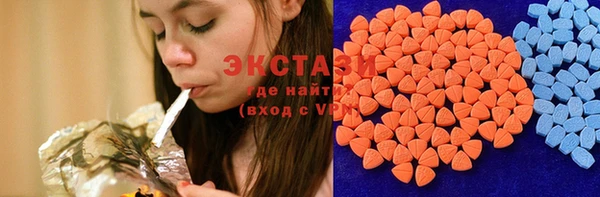 марки nbome Семилуки